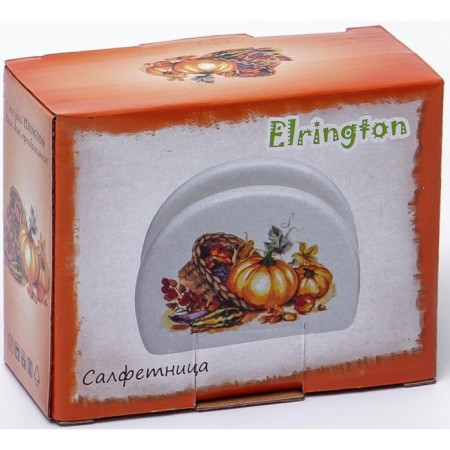 Elrington napkin "Pumpkin", D = 10 cm-3