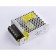 Ambrella power supply for LED tape 12V 100W 8.3A IP20 90-260V