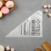 Confectionery bags "Recipe for inspiration", (L) 38 x 24 cm, 50 pcs