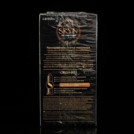 Skyn Original condoms, 10 pcs.-1