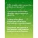 A mixture of essential oils "Natural attraction", romantic, 10 ml