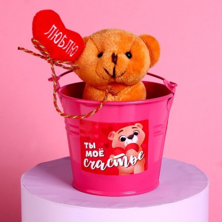 Soft toy "You are my happiness", bear, color mix-2