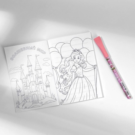 Notepad with A6 Coloring and the handle "March 8"-4