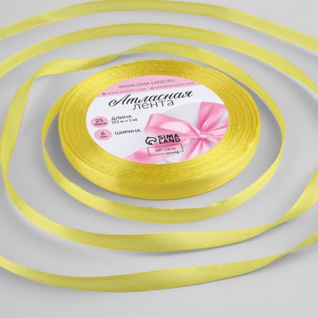 Satin tape, 6 mm × 23 ± 1 m, color yellow No. 15
