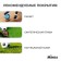 Ball football minsa, tpu, machine stitching, 32 panels, p. 4