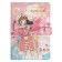 Notebook Gift Book with a Slocation, A6+, 48 sheets, line, 12.5 x 19 x 2 cm, "Anime"