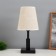 Table lamp "Cold" 1x40W E27 black 16x16x34cm