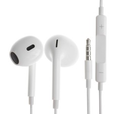 BYZ S4 headphones, wired, inserts, microphone, white