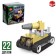 Constructor Army "Assault tank", 22 details