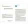 Cro. The development of speech perception. 5-6 years. Summaries of classes. GEF. Morozova I. A., Pushkareva M. A.