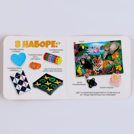 Set of puzzles-antistress 4 (8 objects)-2