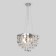 Smart Suspicious Light Lianna, 60W, E14, 45x45 cm