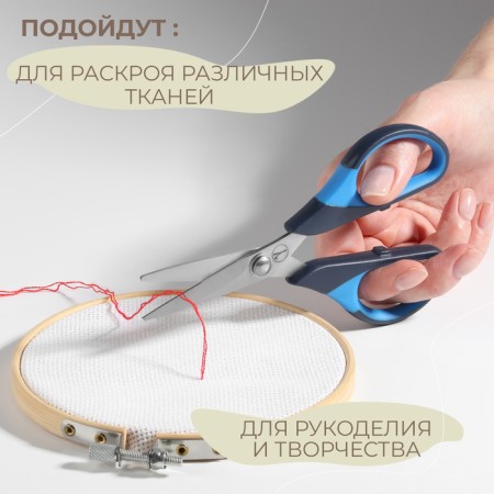 Scissors for needlework, a mowed blade, heat -resistant pens, 5.5 ", 14 cm, black/blue color-3