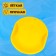 Ice is round, yellow color
