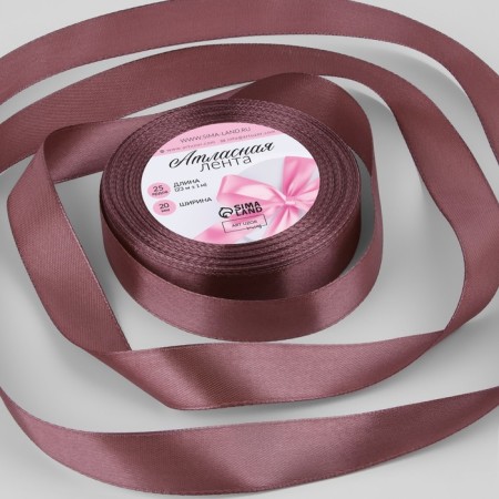 Satin tape, 20 mm × 23 ± 1 m, brown color No. 284