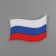 Термоаппликация «Флаг», 5,8 × 3,4 см, цвет триколор