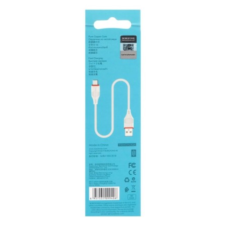 Cable Borofone BX17, Micro USB - USB, 2.4 A, 1 m, white-3