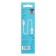 Cable Borofone BX17, Micro USB - USB, 2.4 A, 1 m, white