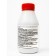Mineral fertilizer "Agree’s" violets, 0.25l.