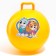 The ball is usual with the handles Patrol D = 45 cm, weight 350 g, color mix