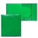 Elastic band A5, 500 μm, Calligrata, Koreshok 30 mm, embossing "Sand", Green