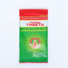 Cosmetic oil is soft, 