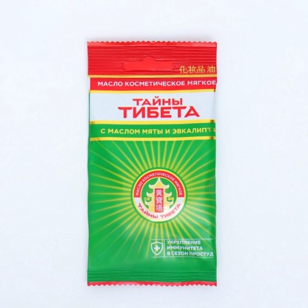 Cosmetic oil is soft, "Secrets of Tibet", anti -freeze, 4 g