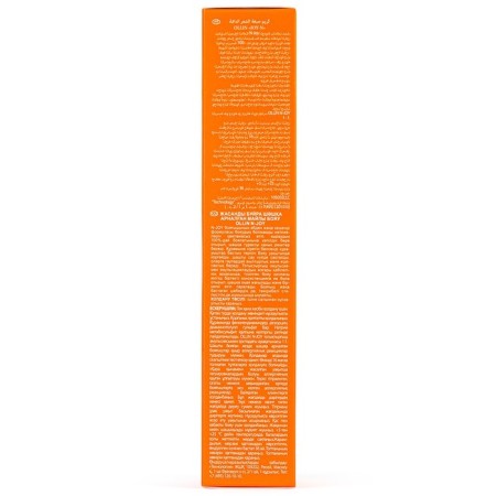 Cream-color hair Permanent Ollin Professional N-Joy, tone 4/0, brown-haired, 100 ml-3