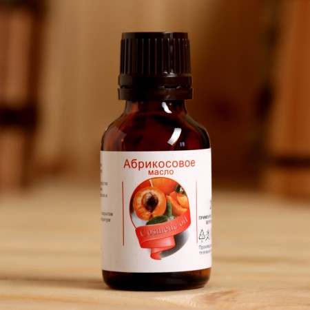 Apricot fat oil, 100% natural, 25 ml-1