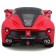 Машинка Bburago Ferrari Laferrari, Die-Cast, 1:43, цвет красный