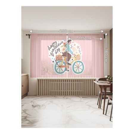 Photo "Postman with a gift", size 145x180 cm, 2 pcs-1