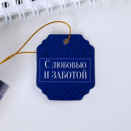 Handle Blue Blue Paste in a tube "beloved son", plastic-3