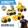 The Magastroka Autotryan, flexible, works from batteries, 124 parts