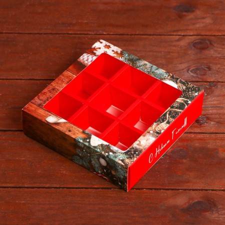 Folding box under 9 sweets, “desired gifts”, 13.7 x 13.7 x 3.5 cm-2