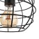 Suspension Bayerlux "Shar" 1x60W E27 Black 18.5x18.5x16cm