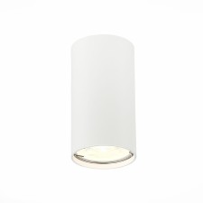 Ceiling lamp ST LUCE. ST110.507.01. 1x50 W, GU10, 5.4x5.4x10 cm, white color