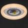 Chase with PDD "Lemonium" LED 120W 3000-6000K white 50x50x9 cm