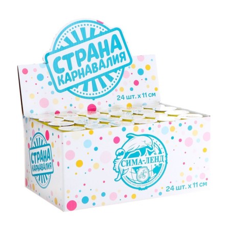 Spring Clop “Happy Birthday”, stars, confetti, foil, serpentine, 11 cm-3