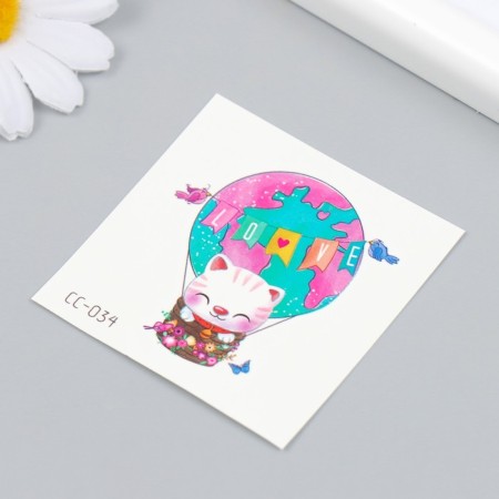 Tattoo on the body color "Cat in a balloon" 6x6 cm-1