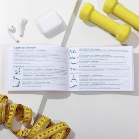 Diary of training "Fitness Diary", 48 sheets, 15.3 × 12.4-5