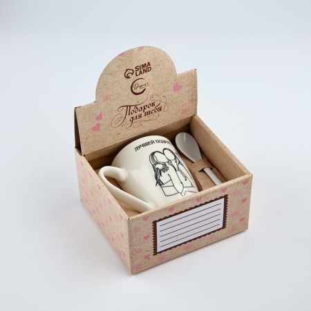 Gift set of "best friend": a mug 310 ml, spoon-4