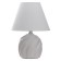 Lamp table ceramics "Gaddy" 1HE14 40W white 18x18x27 cm Risalux