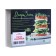 Seeds set of microseneren peas 5 g
