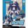 Tobot mini transformer toy "Taikun"