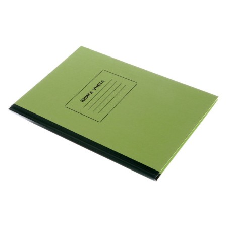 Book of accounting, 96 sheets, cardboard cover 7B, newspaper block, cell, green color (imitation)-1