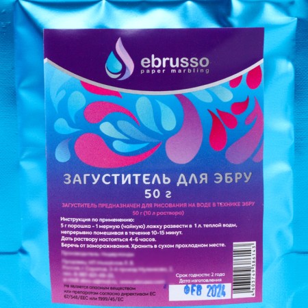 Thickener for EBRU, 50 g-1