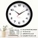 Walls wall, D-28 cm, interior, classic, silent