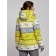 Ski jacket female, size 48, yellow color