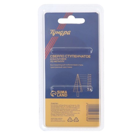 Drill step tundra, HSS -CO, trihedral shank, 9 - 36 mm-4