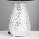 Table lamp "Abstraction 2" E14 15W 20x20x32 cm Risalux